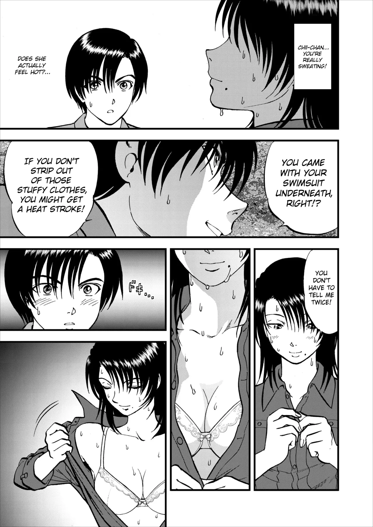 Page 104 of [Yoriu Mushi] Saiin Jutsushi Ch. 1-9 [English] {defski}