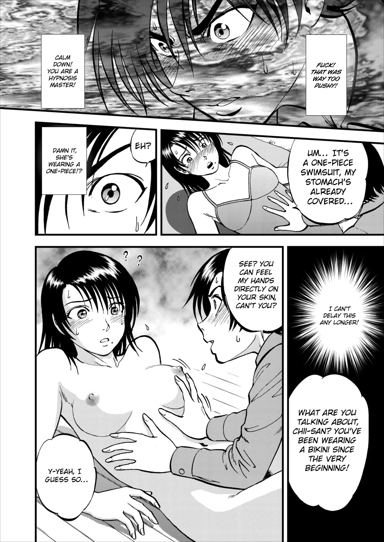 Page 115 of [Yoriu Mushi] Saiin Jutsushi Ch. 1-9 [English] {defski}