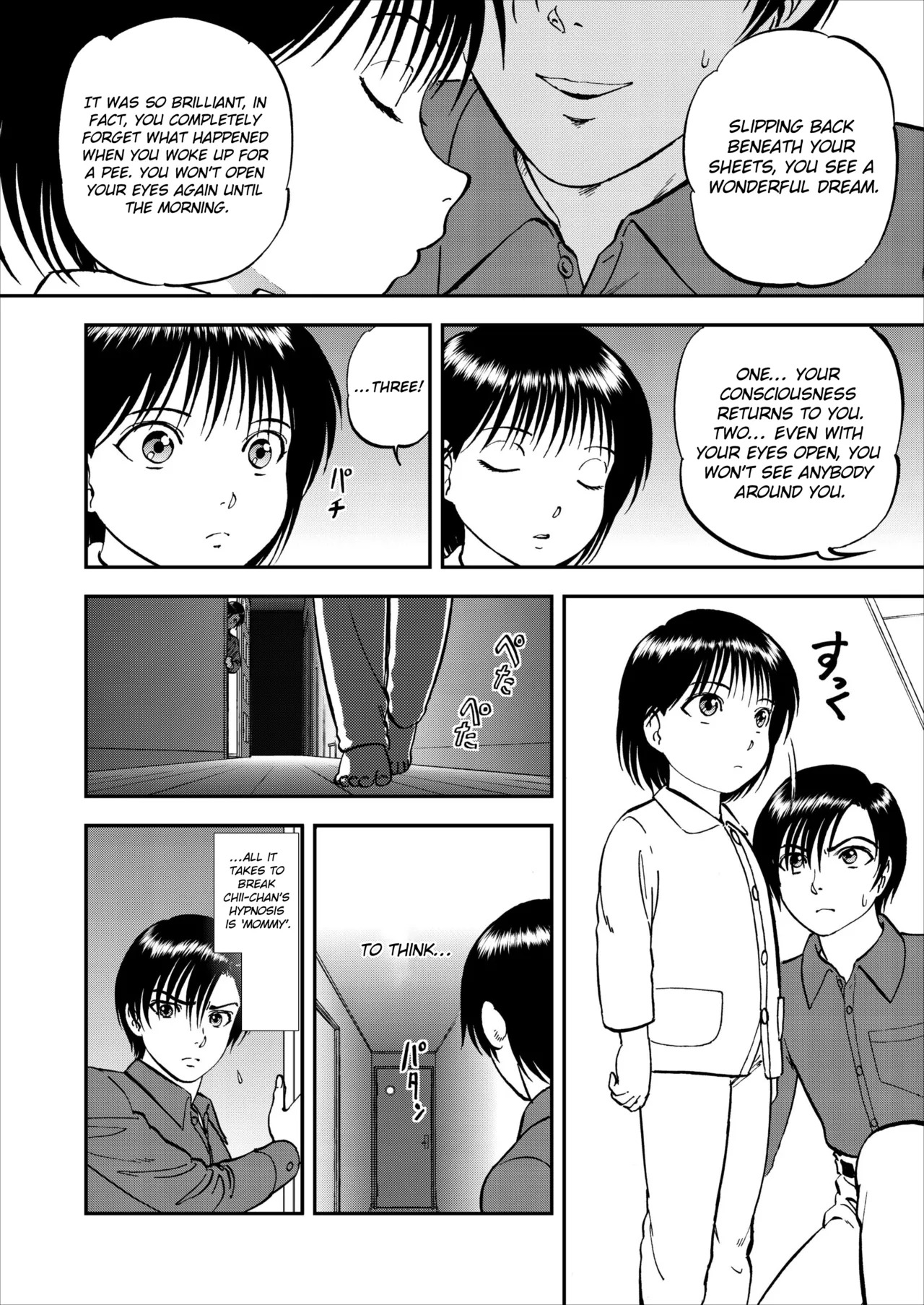 Page 128 of [Yoriu Mushi] Saiin Jutsushi Ch. 1-9 [English] {defski}
