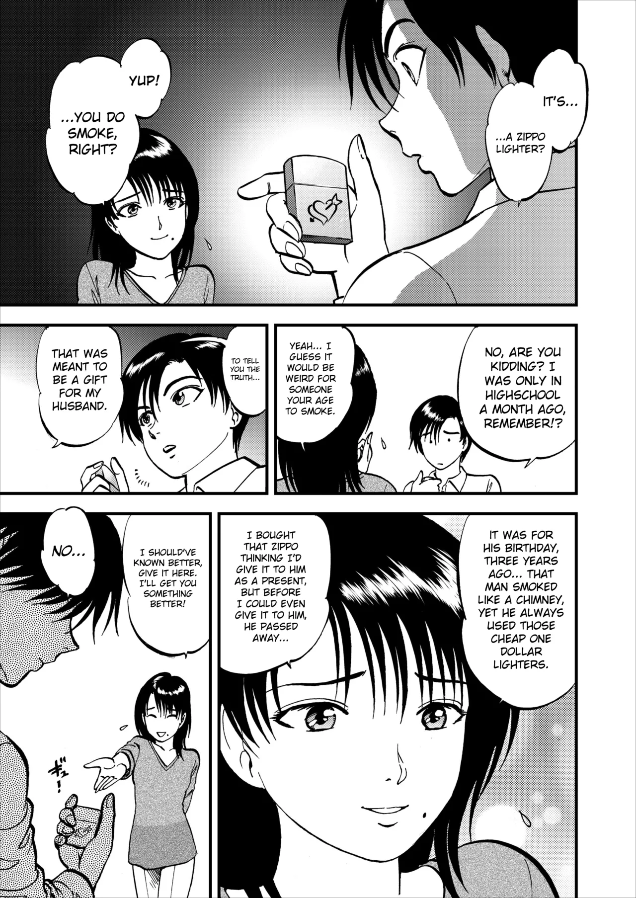 Page 14 of [Yoriu Mushi] Saiin Jutsushi Ch. 1-9 [English] {defski}