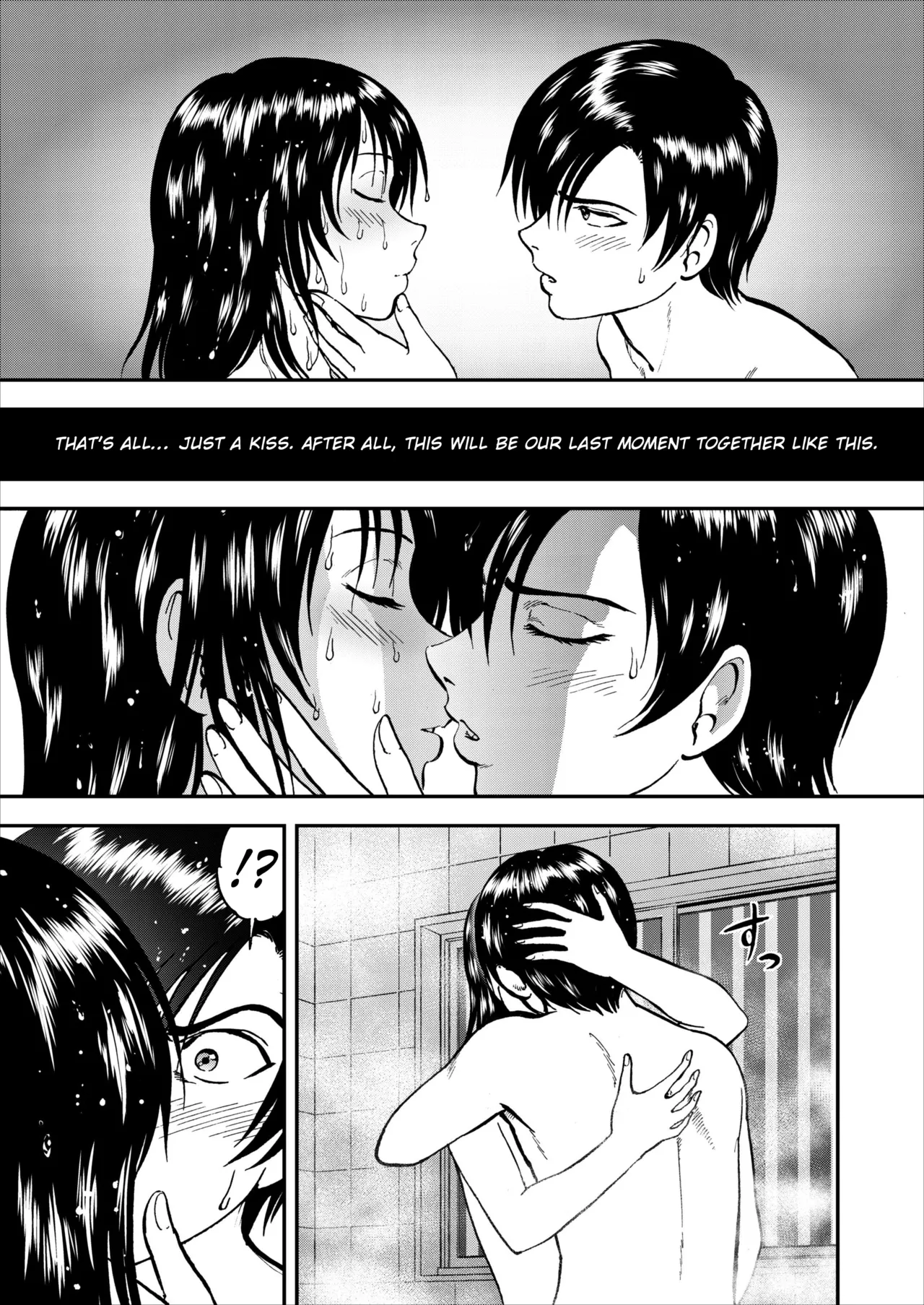 Page 141 of [Yoriu Mushi] Saiin Jutsushi Ch. 1-9 [English] {defski}