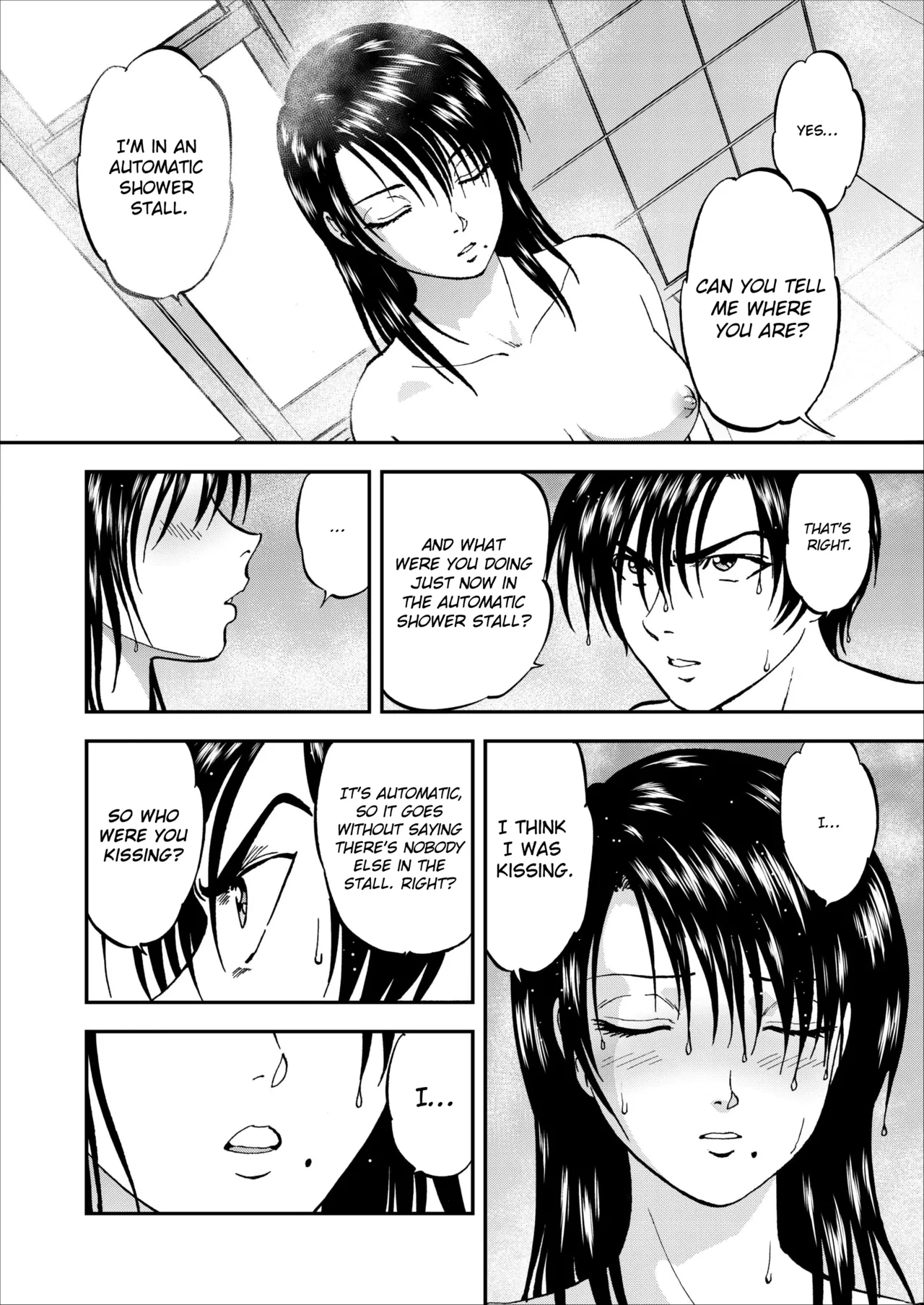 Page 148 of [Yoriu Mushi] Saiin Jutsushi Ch. 1-9 [English] {defski}