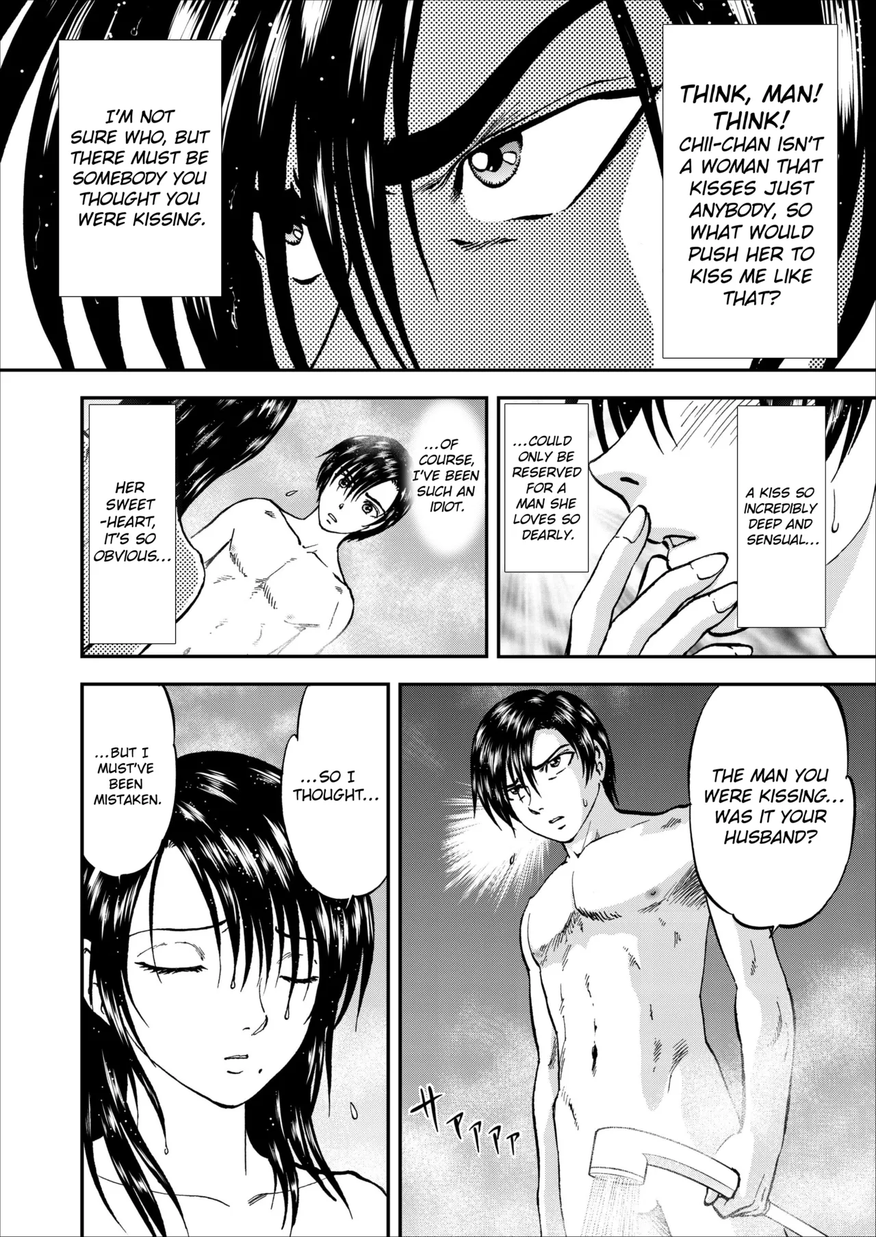 Page 150 of [Yoriu Mushi] Saiin Jutsushi Ch. 1-9 [English] {defski}