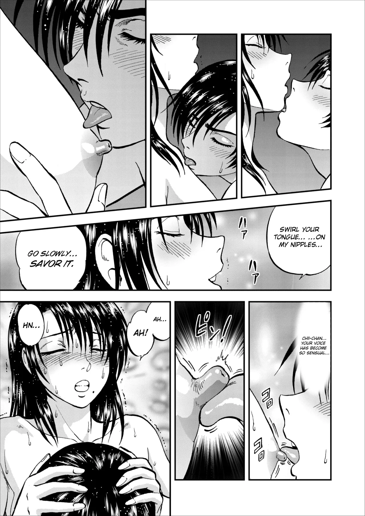 Page 155 of [Yoriu Mushi] Saiin Jutsushi Ch. 1-9 [English] {defski}