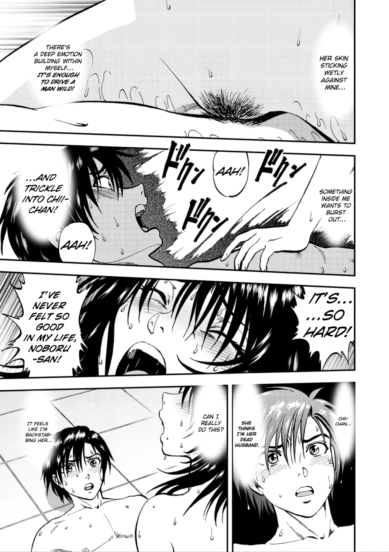 Page 169 of [Yoriu Mushi] Saiin Jutsushi Ch. 1-9 [English] {defski}