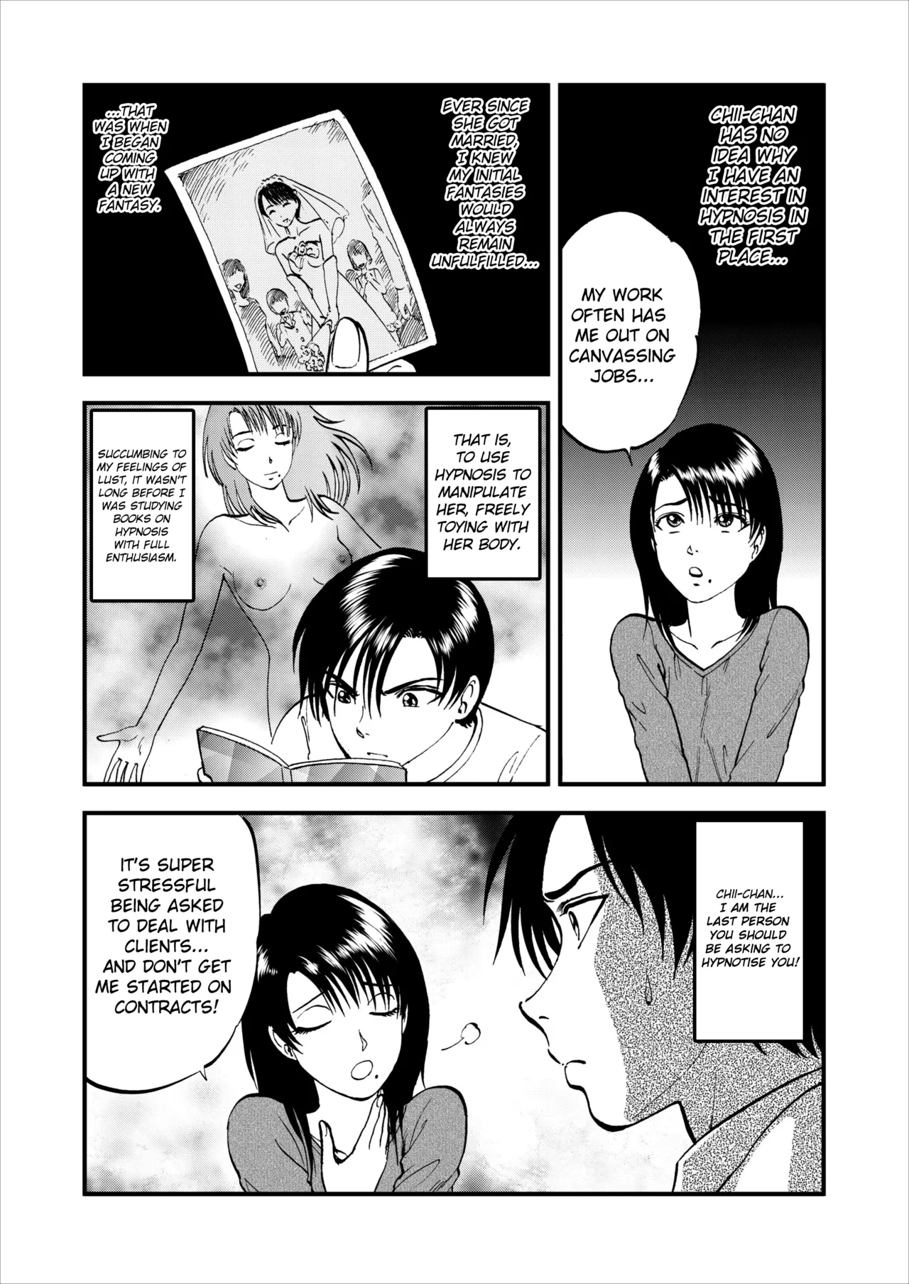 Page 18 of [Yoriu Mushi] Saiin Jutsushi Ch. 1-9 [English] {defski}