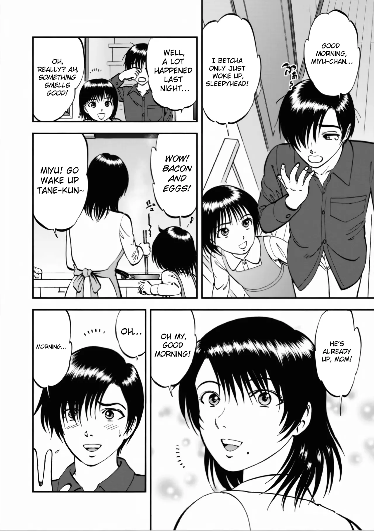 Page 207 of [Yoriu Mushi] Saiin Jutsushi Ch. 1-9 [English] {defski}