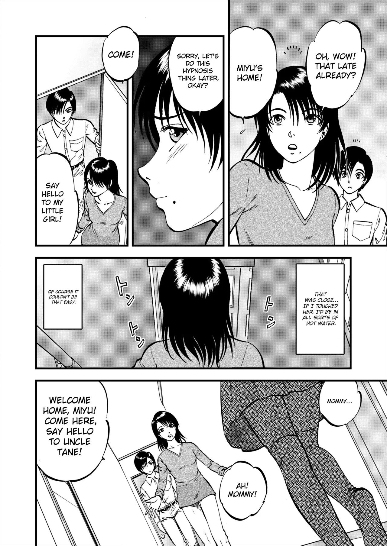 Page 31 of [Yoriu Mushi] Saiin Jutsushi Ch. 1-9 [English] {defski}