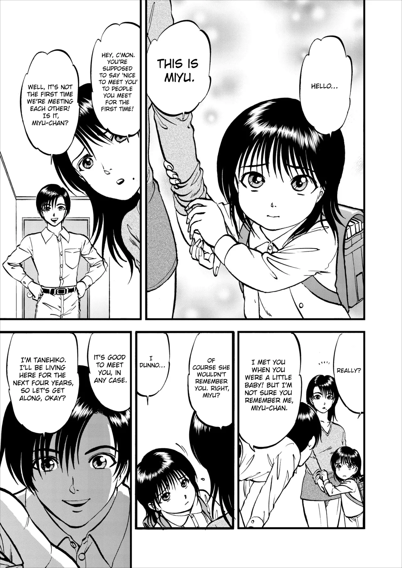 Page 32 of Saiin Jutsushi Ch. 1-9