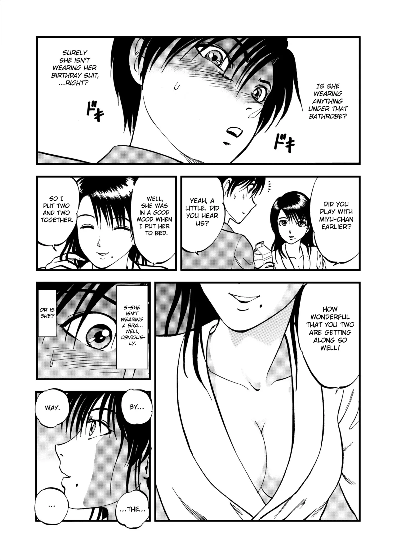 Page 48 of [Yoriu Mushi] Saiin Jutsushi Ch. 1-9 [English] {defski}