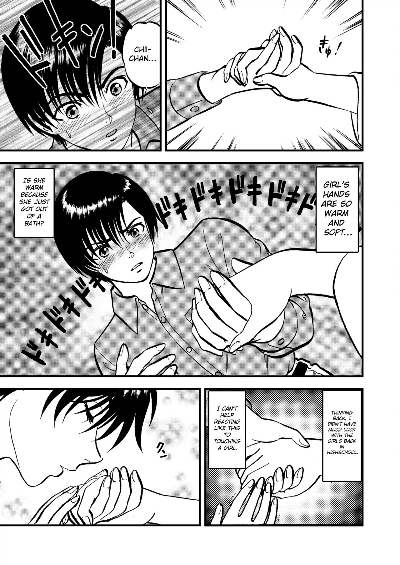Page 64 of [Yoriu Mushi] Saiin Jutsushi Ch. 1-9 [English] {defski}