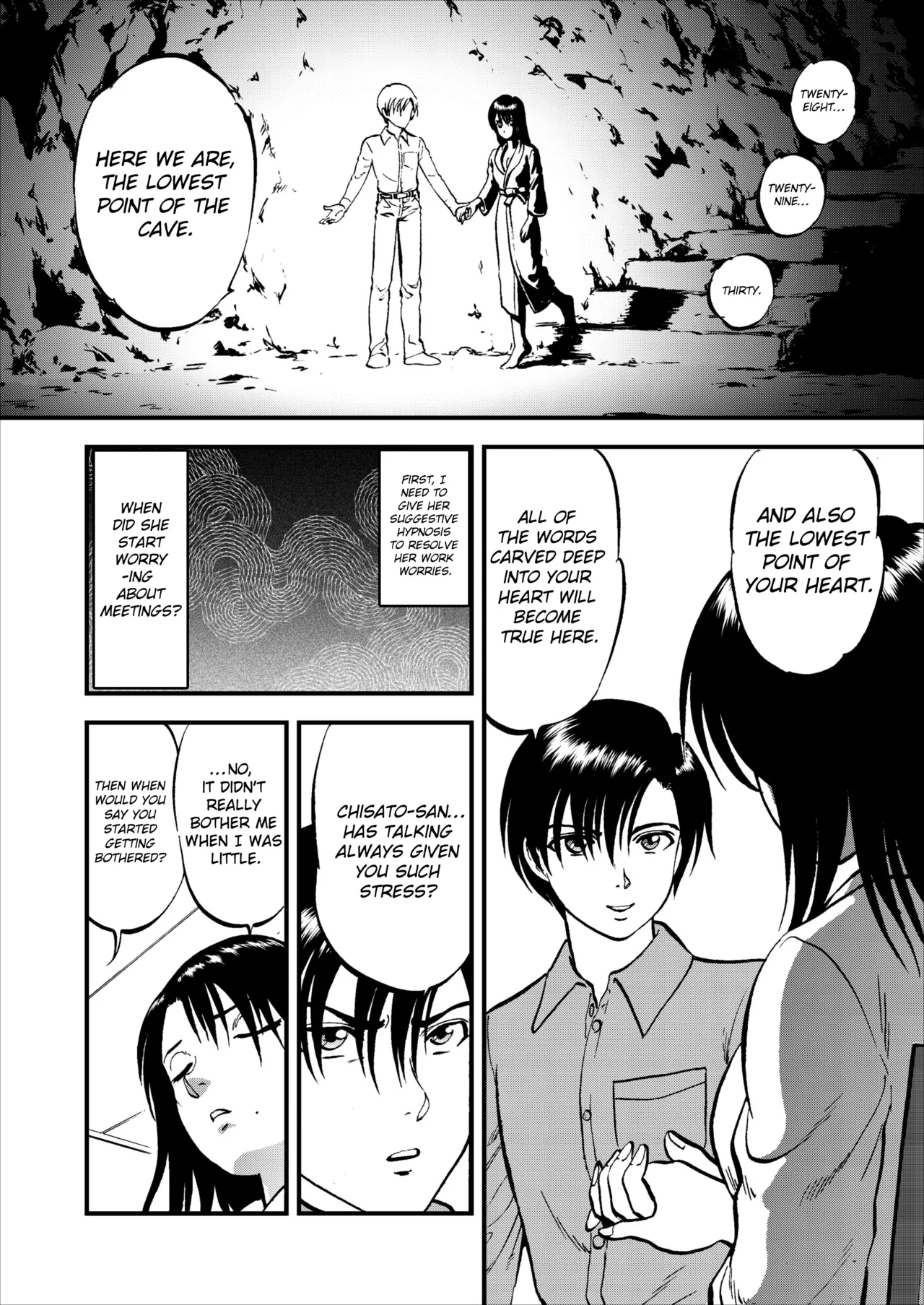 Page 67 of [Yoriu Mushi] Saiin Jutsushi Ch. 1-9 [English] {defski}