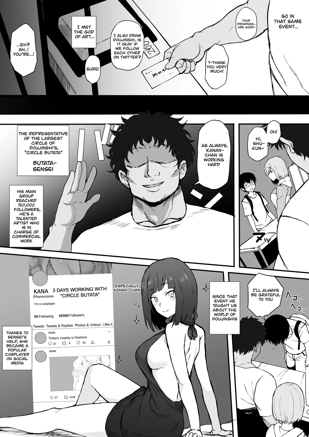 Nhentai Image