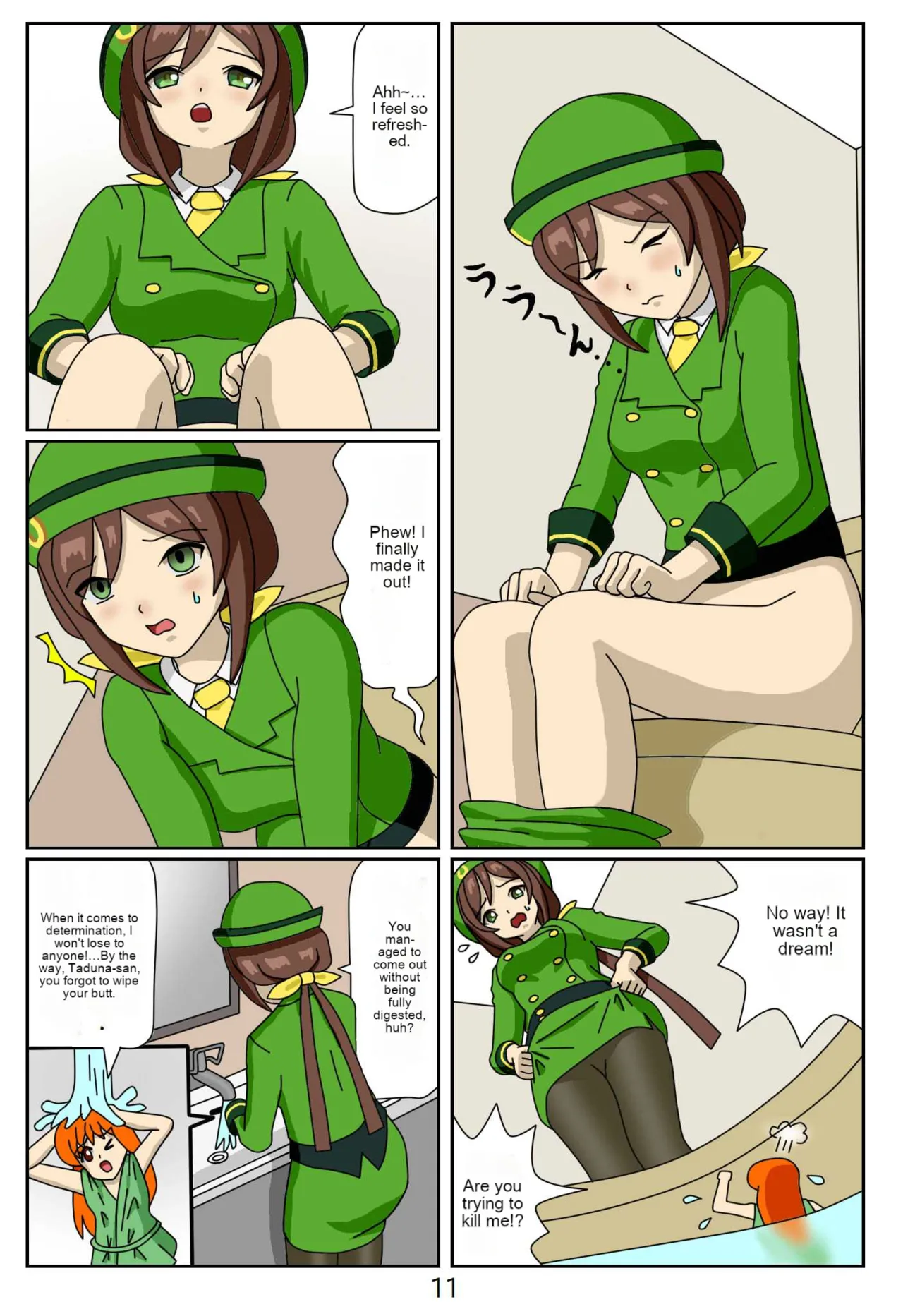 Page 11 of Kuware Trainer Hitomi-chan 1 Hayakawa Tazuna