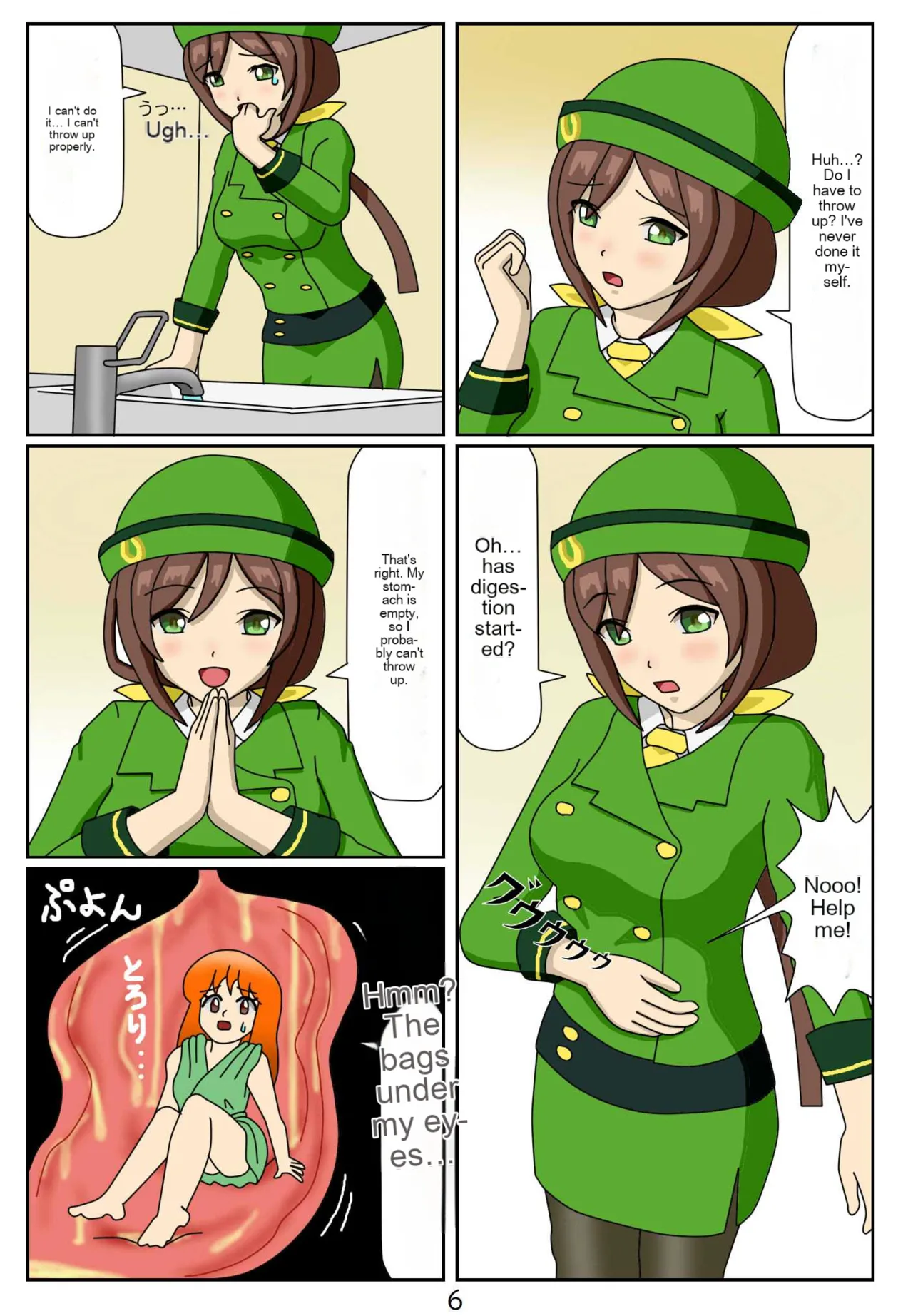Page 7 of Kuware Trainer Hitomi-chan 1 Hayakawa Tazuna