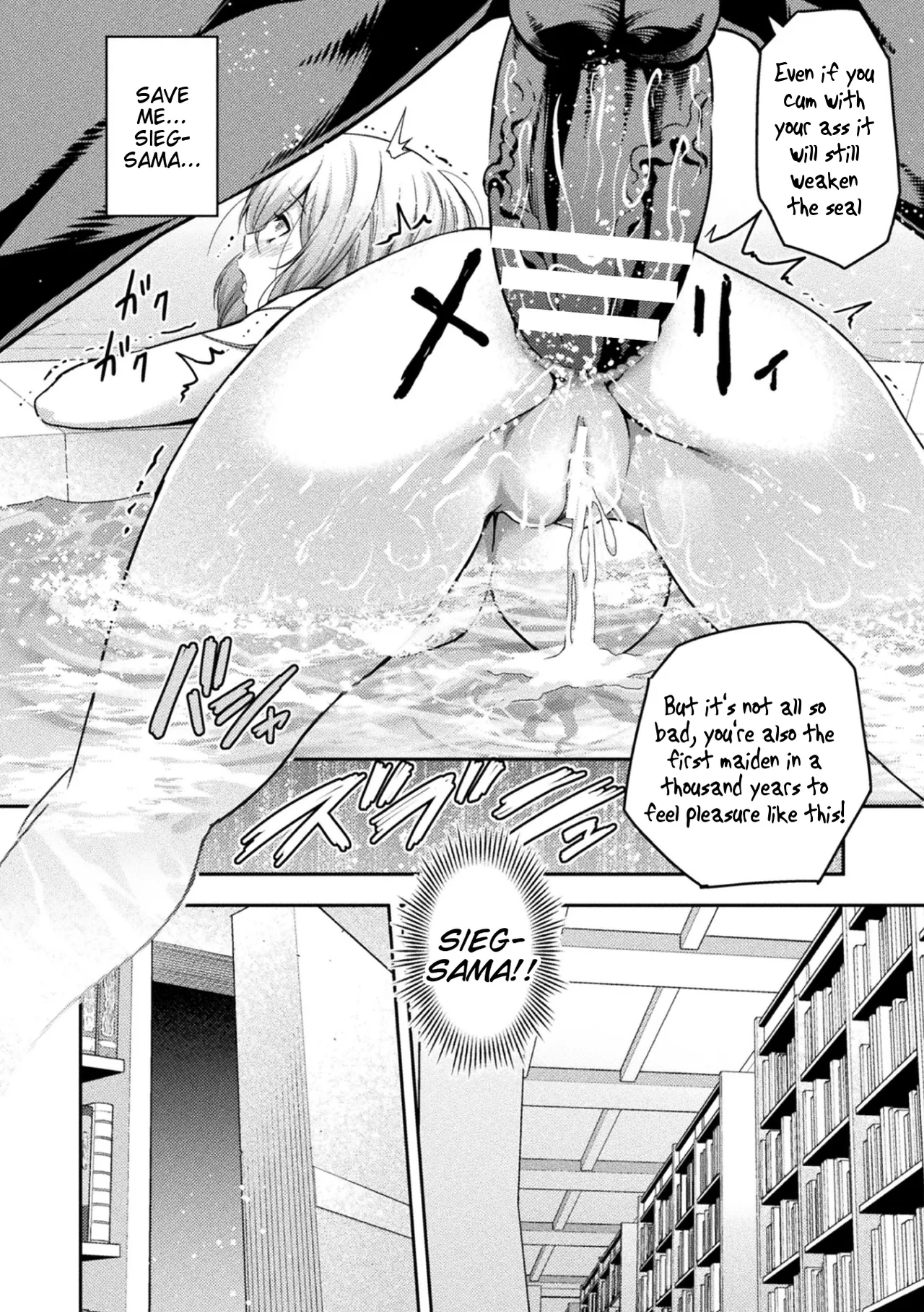 Page 74 of [Yamada Gogogo] ERONA 2 Orc no Inmon ni Modaeshi Miko no Nare no Hate [Digital] [English] [Darknight + Tigoris Translates]