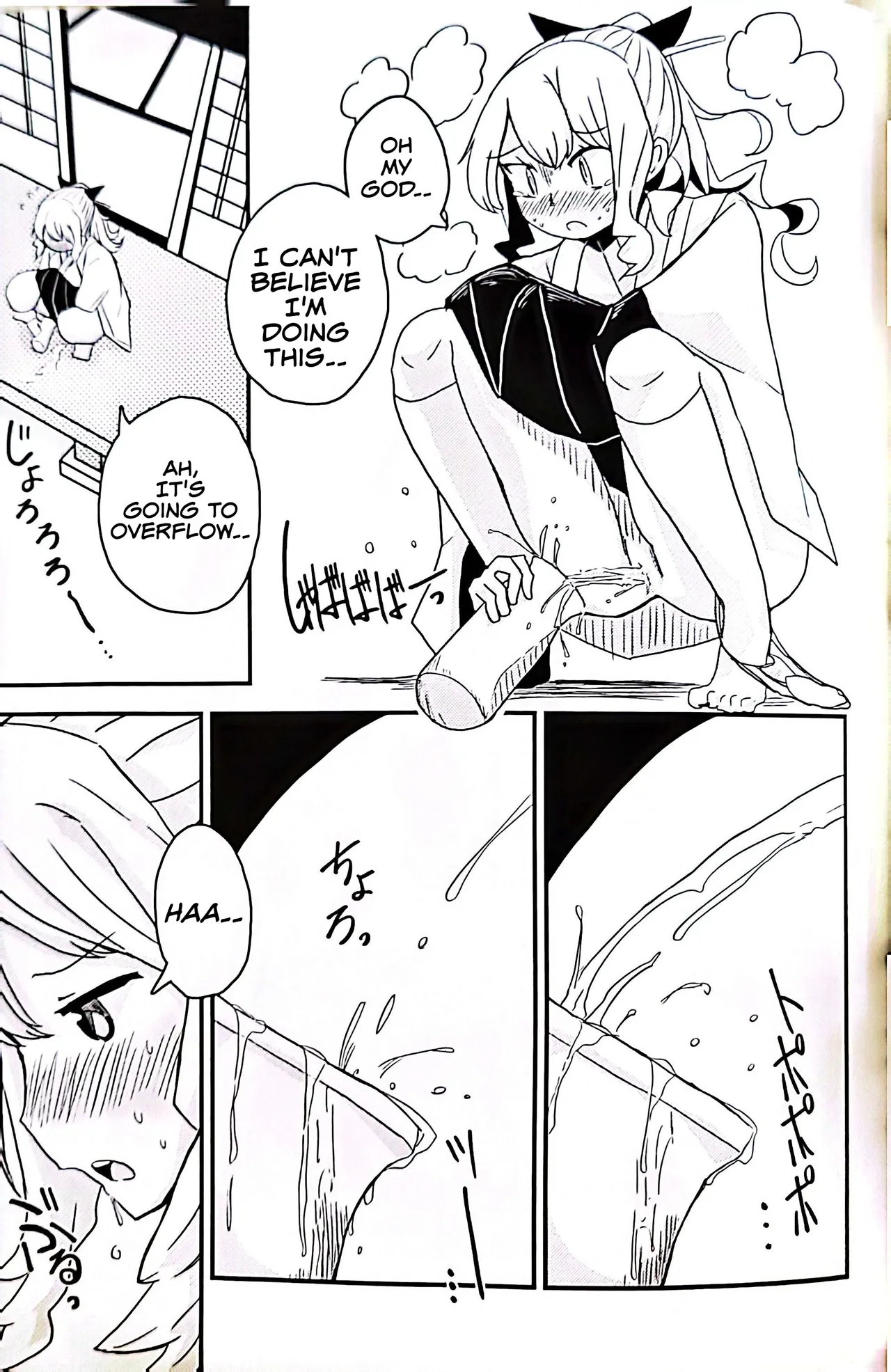 Page 11 of (C104) [Kokushi Musou (Musou)] Teapot Kouka 2 Haime - teapot effect, and descent, second cup. (Kantai Collection -KanColle-) [English]