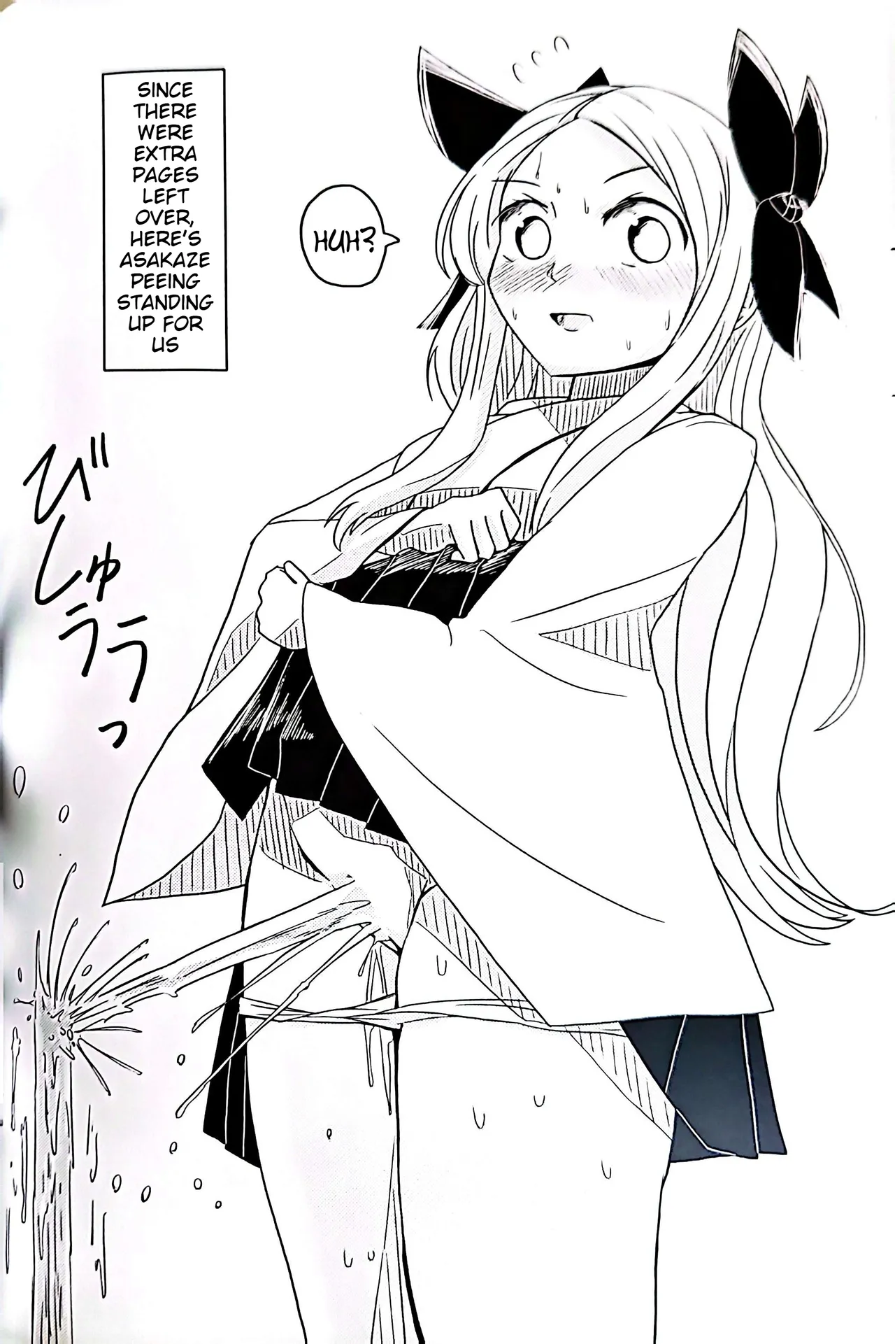 Page 14 of (C104) [Kokushi Musou (Musou)] Teapot Kouka 2 Haime - teapot effect, and descent, second cup. (Kantai Collection -KanColle-) [English]