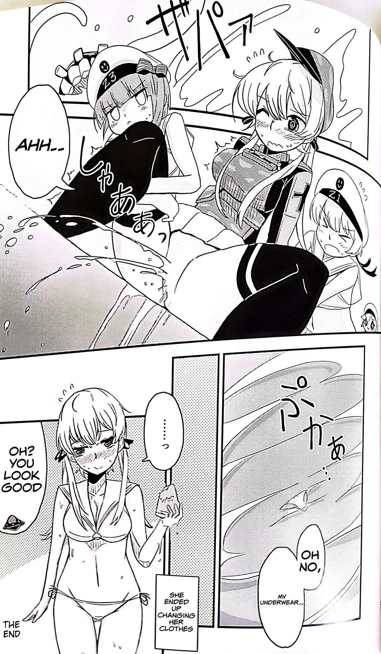 Page 21 of (C104) [Kokushi Musou (Musou)] Teapot Kouka 2 Haime - teapot effect, and descent, second cup. (Kantai Collection -KanColle-) [English]