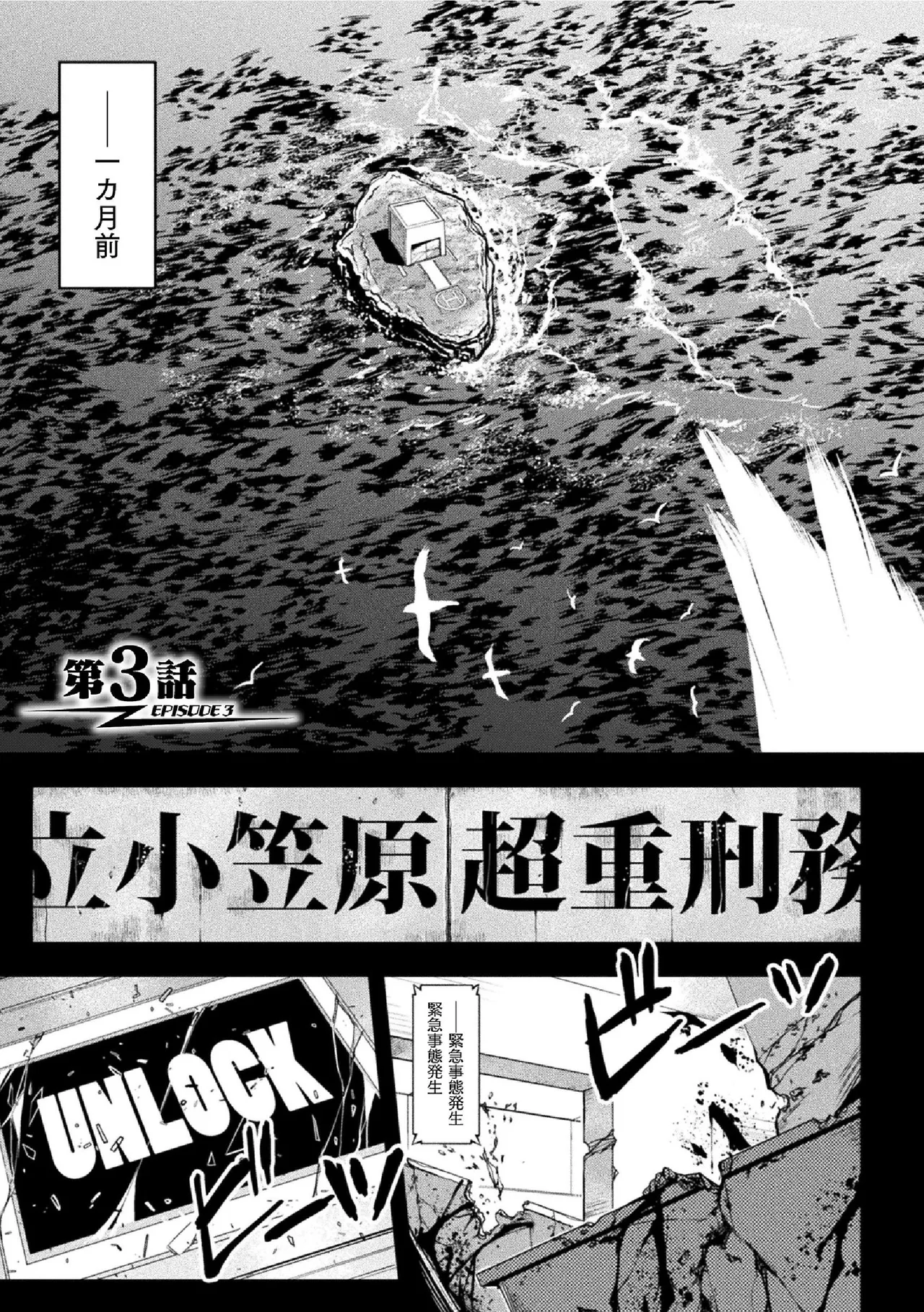 Nhentai Image