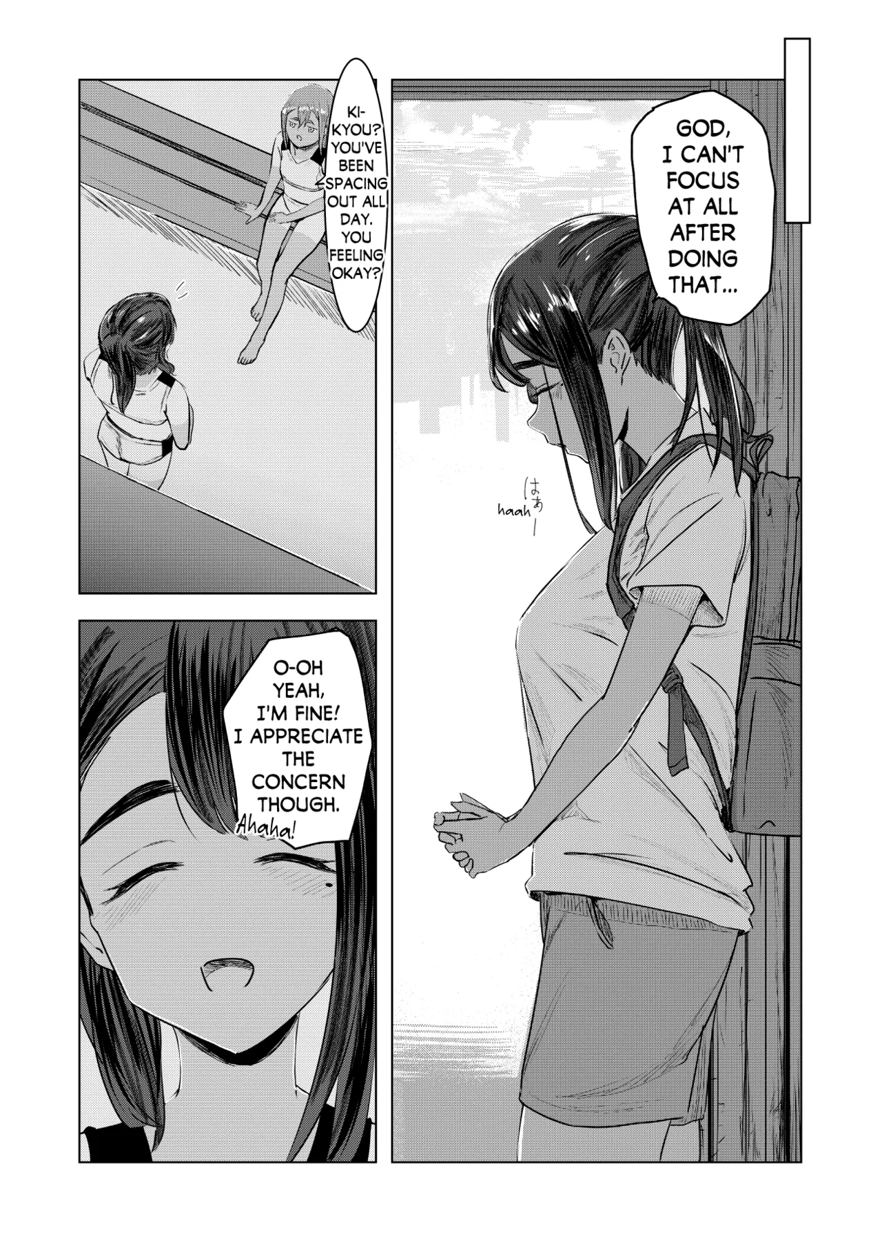 Page 19 of [Sayuumigi] Natsu no Somarikata | Tinted by Summer [English] [skibidibenki]