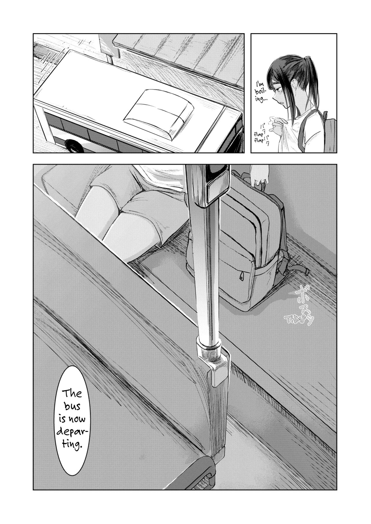 Page 20 of [Sayuumigi] Natsu no Somarikata | Tinted by Summer [English] [skibidibenki]