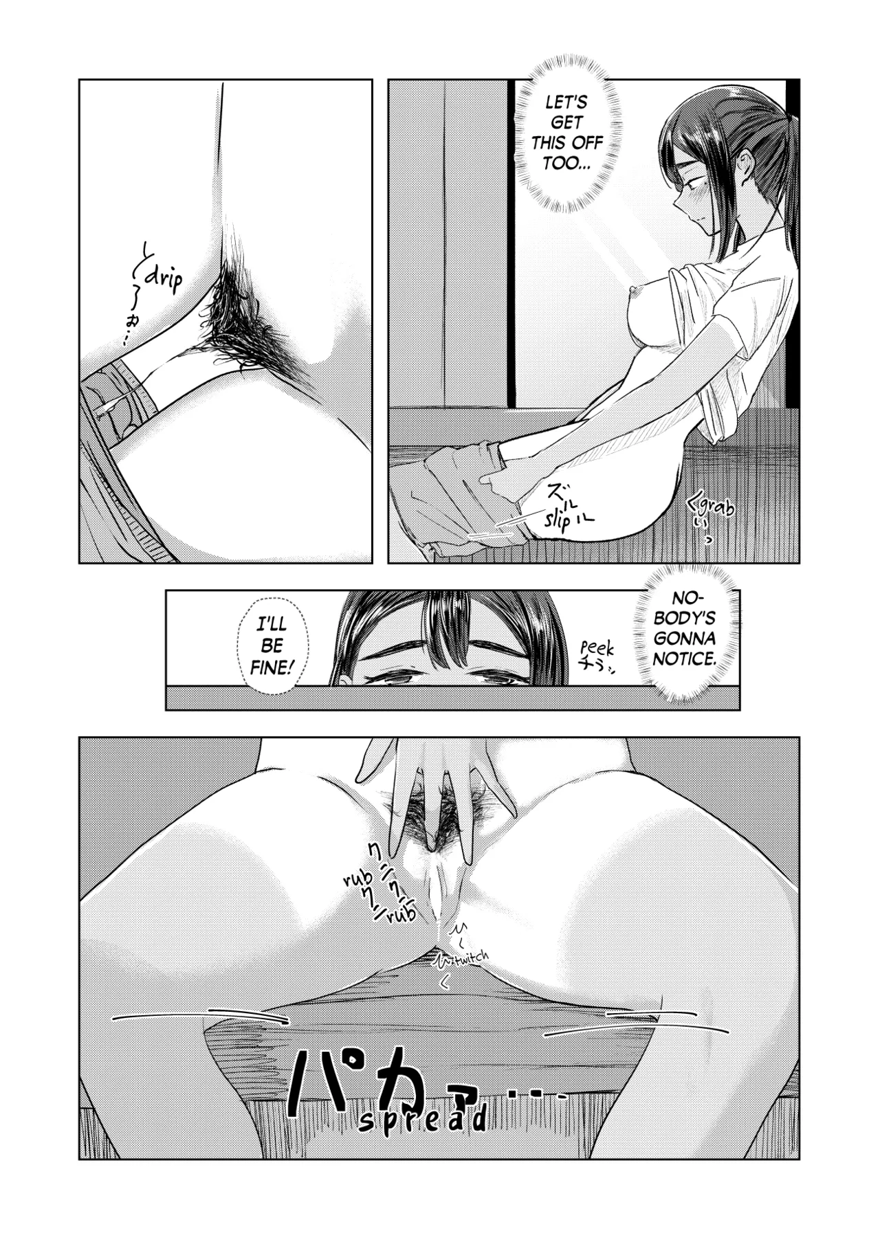 Page 23 of [Sayuumigi] Natsu no Somarikata | Tinted by Summer [English] [skibidibenki]