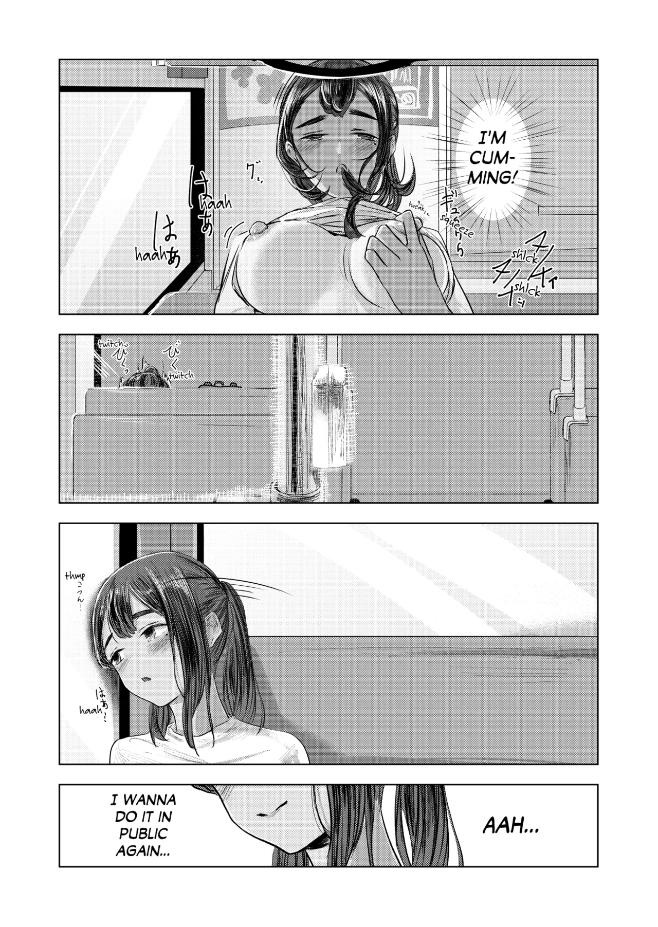 Page 25 of [Sayuumigi] Natsu no Somarikata | Tinted by Summer [English] [skibidibenki]