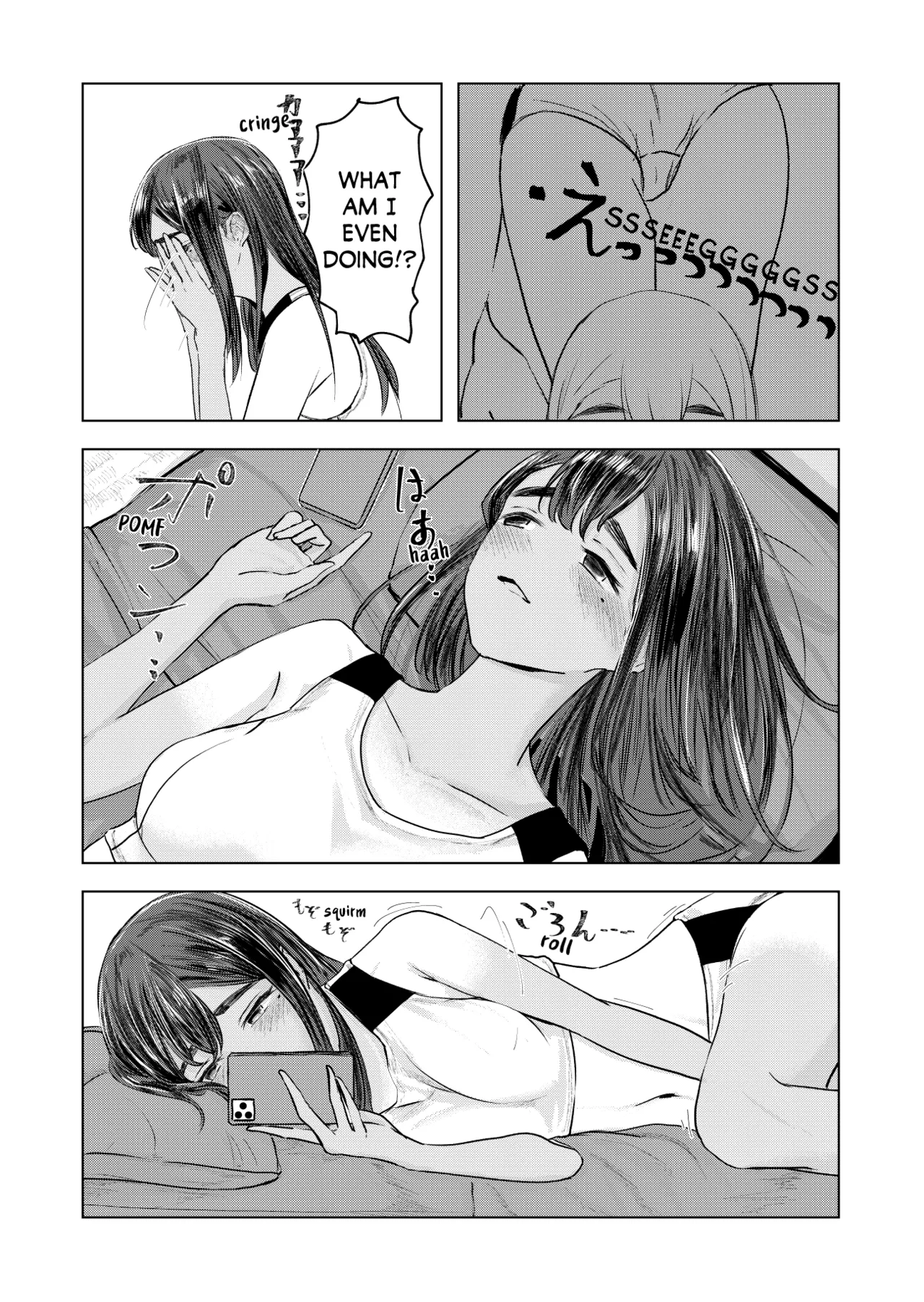 Page 6 of [Sayuumigi] Natsu no Somarikata | Tinted by Summer [English] [skibidibenki]