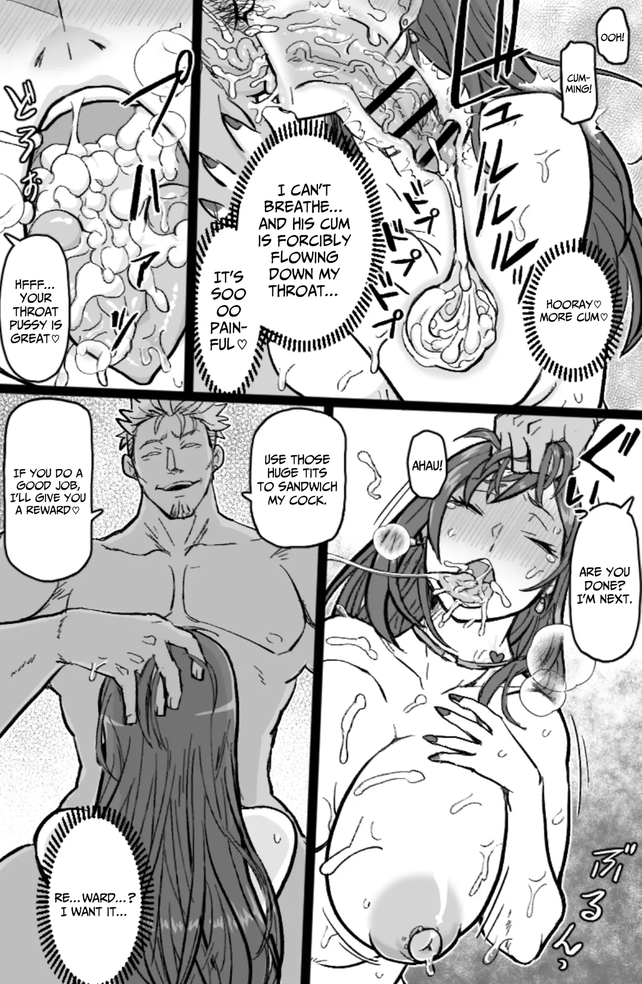 Page 13 of [ShiftAltOn (Tonda)] Gal Mawashi [English]