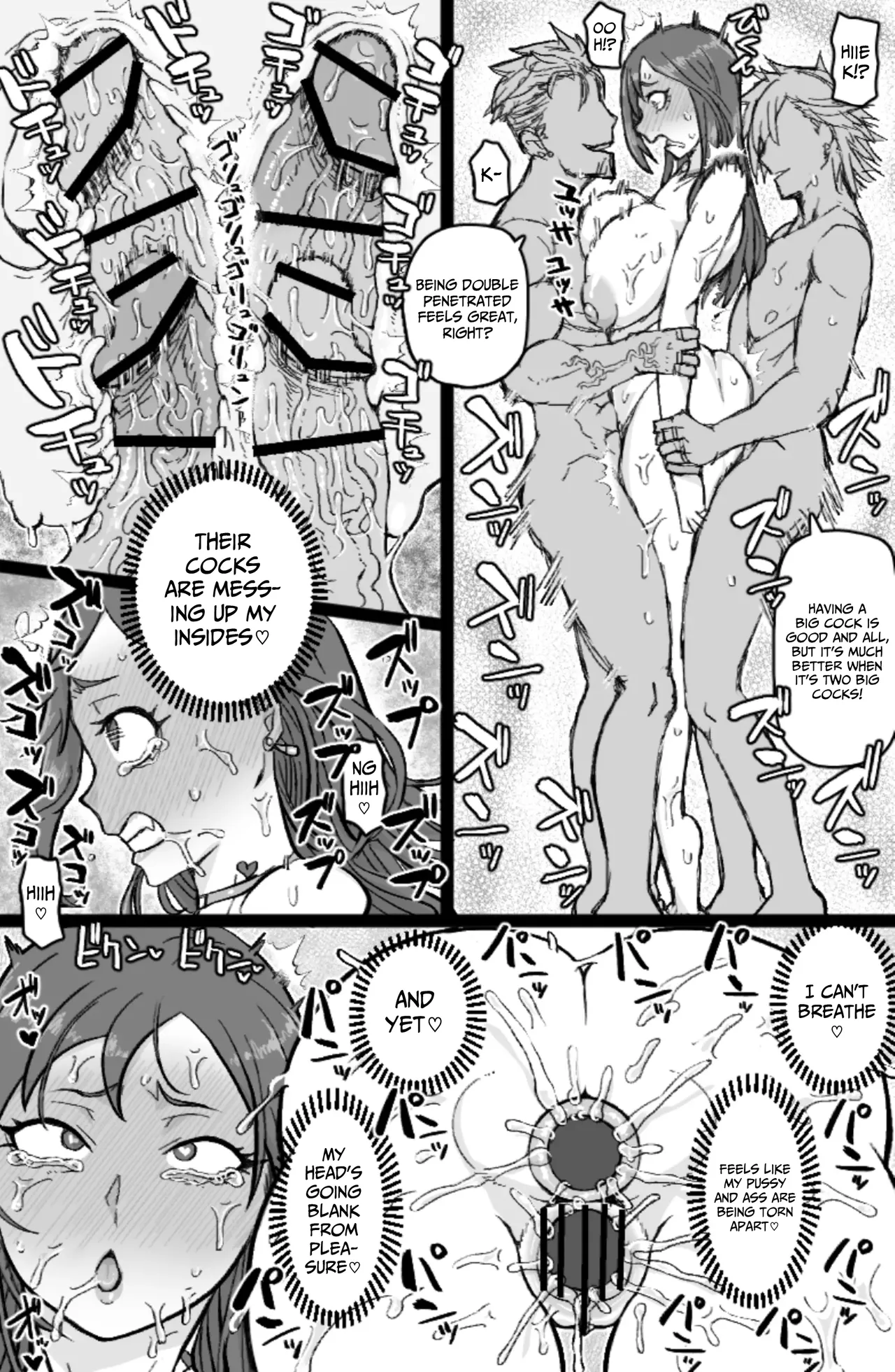 Page 21 of [ShiftAltOn (Tonda)] Gal Mawashi [English]