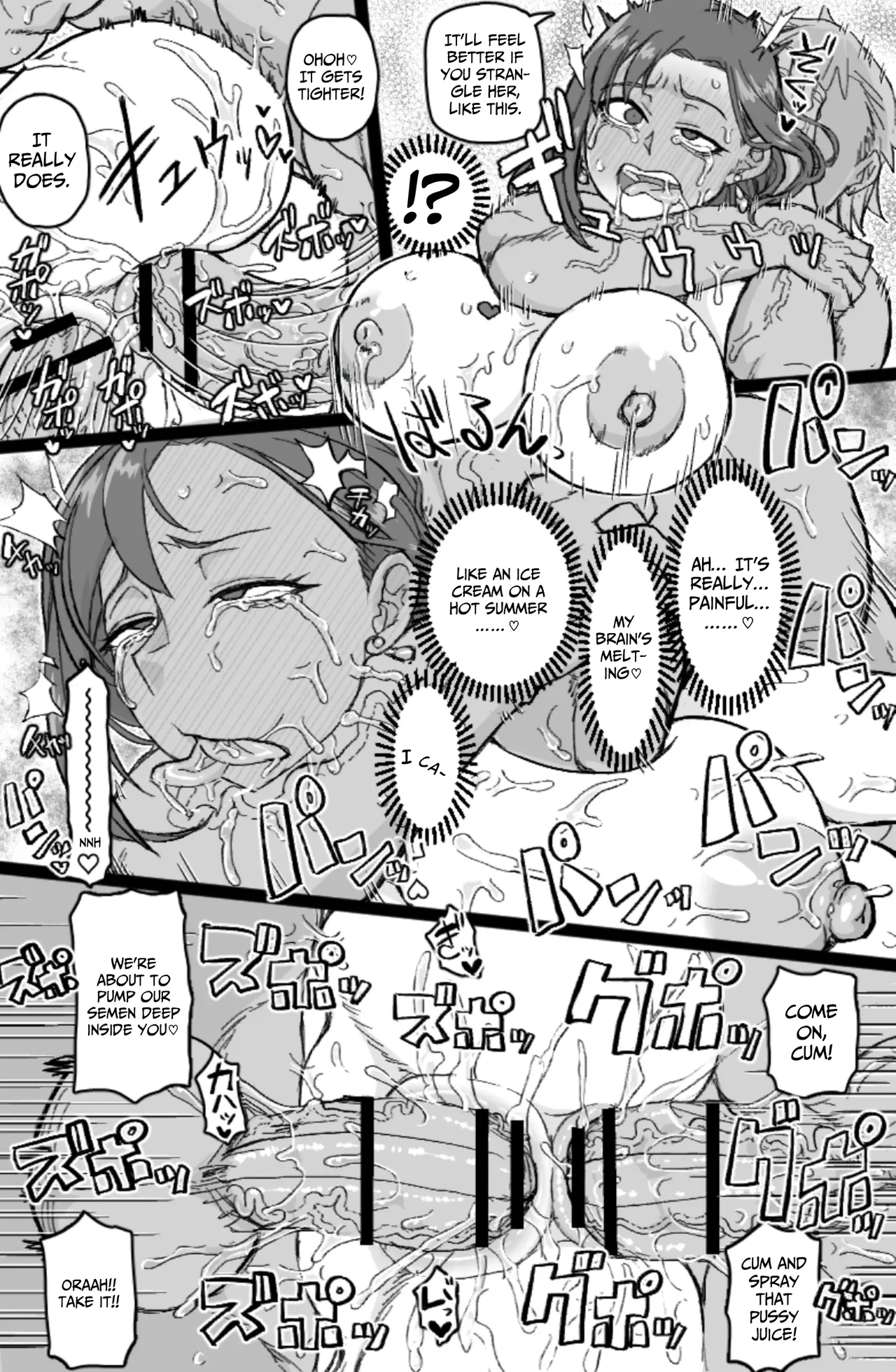 Page 22 of Gal Mawashi