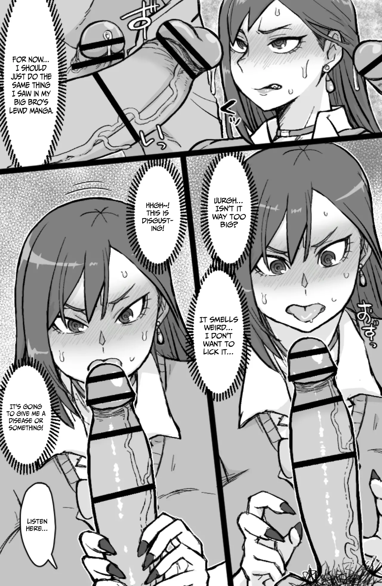 Page 6 of Gal Mawashi