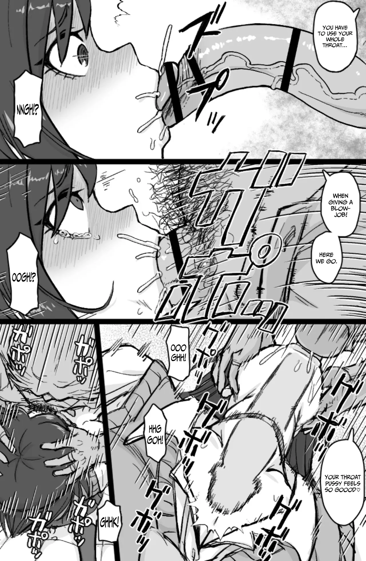 Page 7 of Gal Mawashi