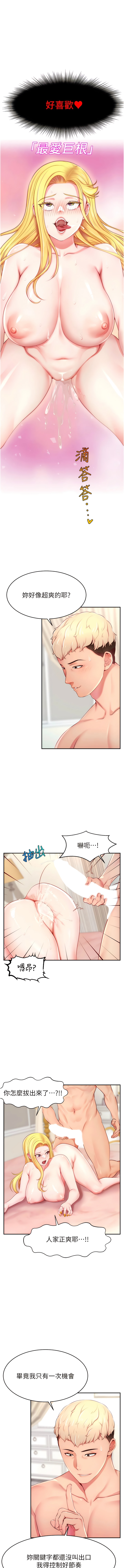 Nhentai Image