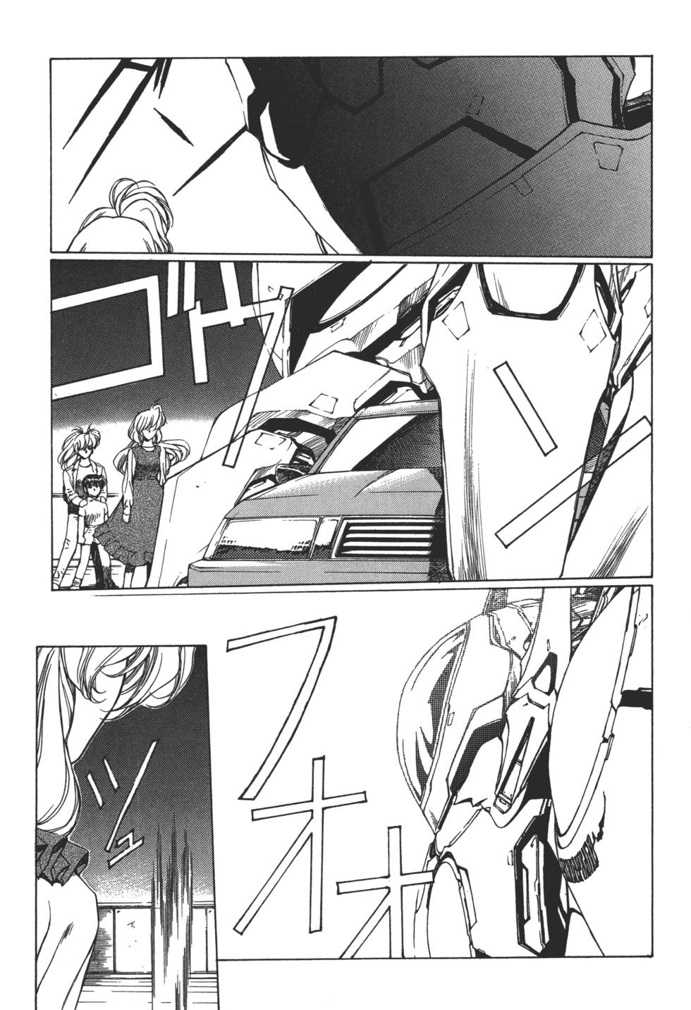 Nhentai Image