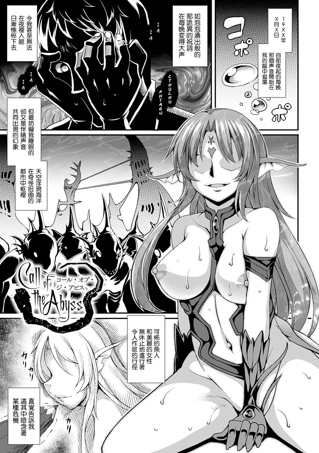Nhentai Image