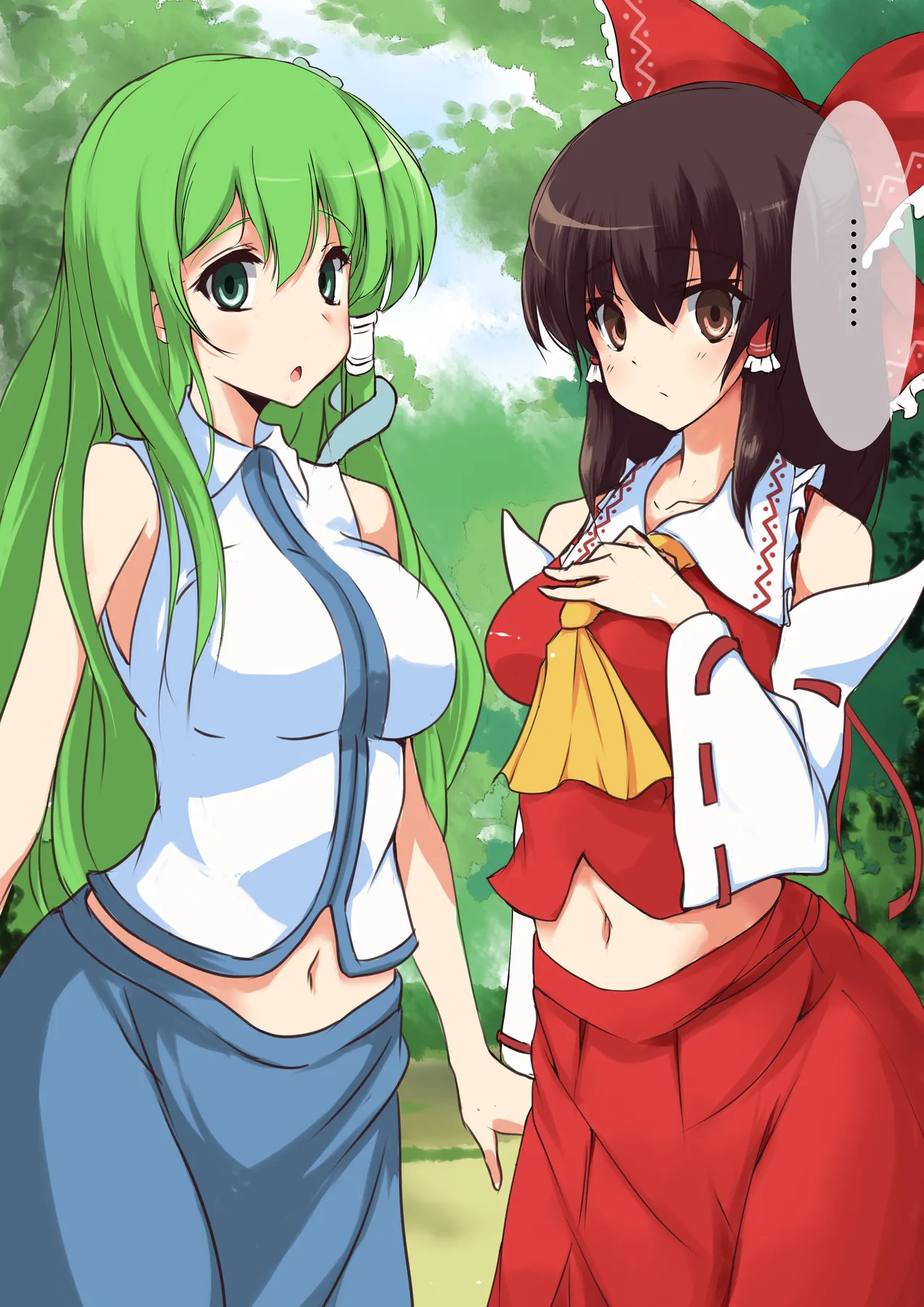 Page 9 of [Onoderasanchi (Onoderasan)] Touhou Saimin Inmakyou ~Shirube~ (Touhou Project) [Chinese]