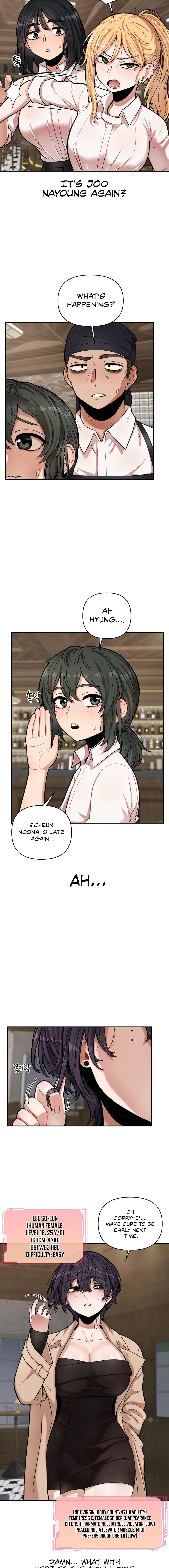 An Invisible Kiss page 79 full