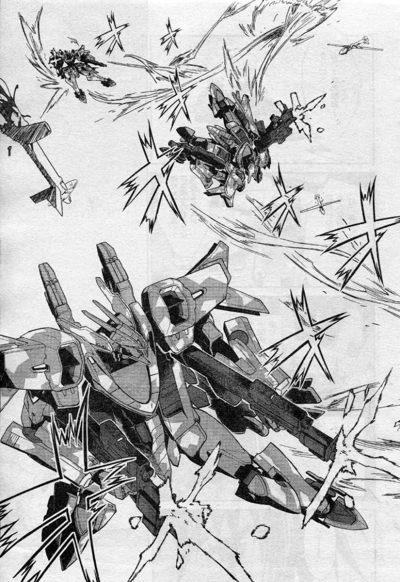 MUV-LUV(TOTAL-ECLIPSE) #7 page 15 full