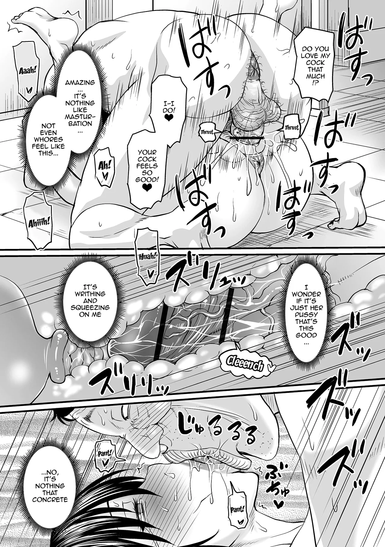 Sennou Appli de Iinari Onaho Joshi / Let's Make A Compliant Onaho Girl Using The Brainwashing App Ch.1-2 page 23 full