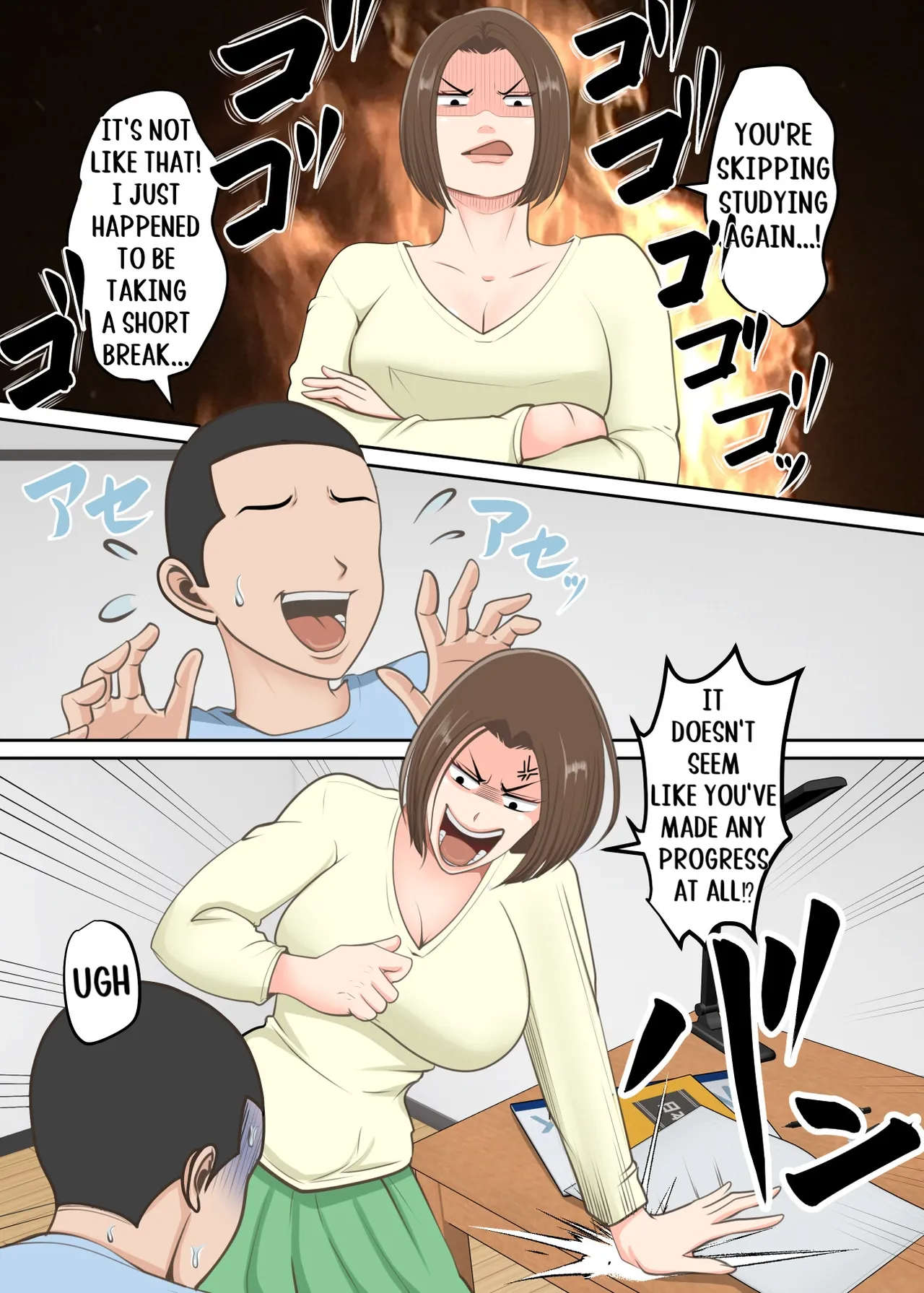 Page 3 of Oni no Kyouiku Mama ga Musuko to Amaama SEX made