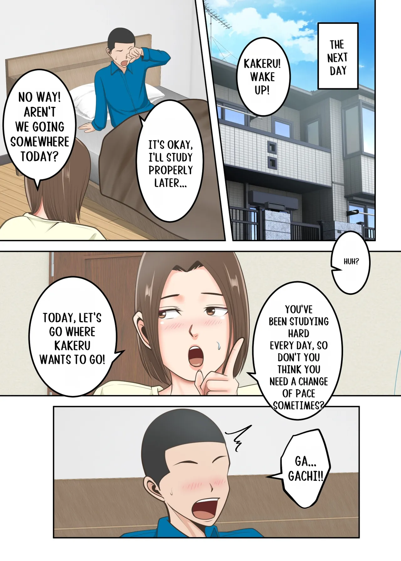 Nhentai Image