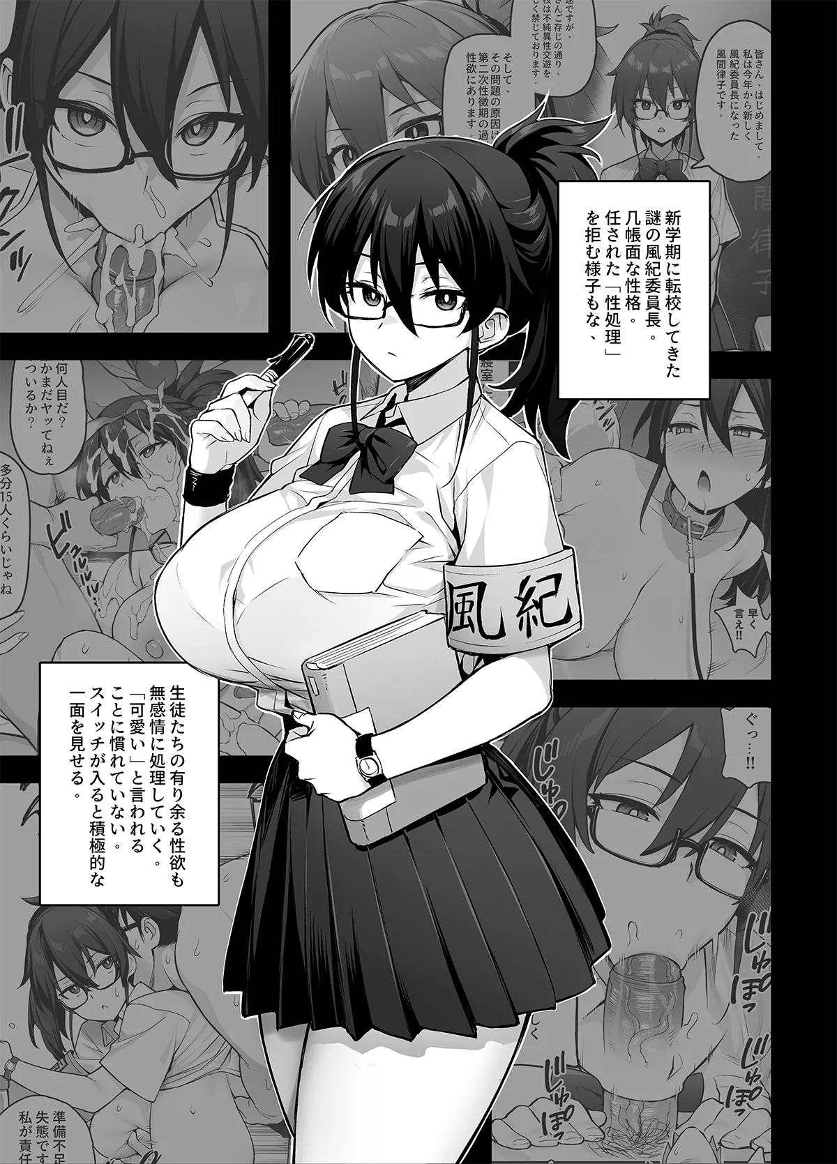 Nhentai Image