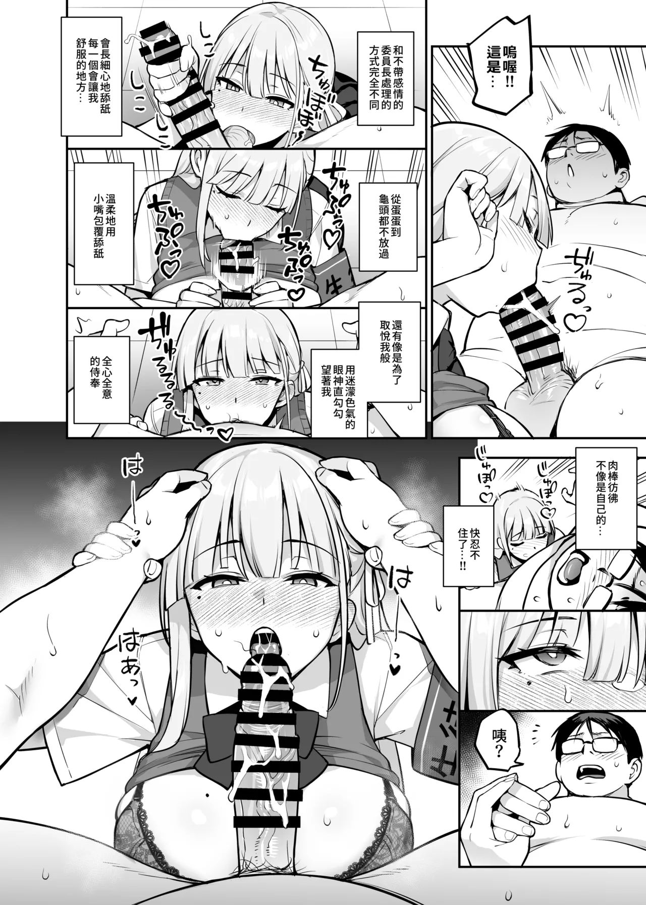 Nhentai Image