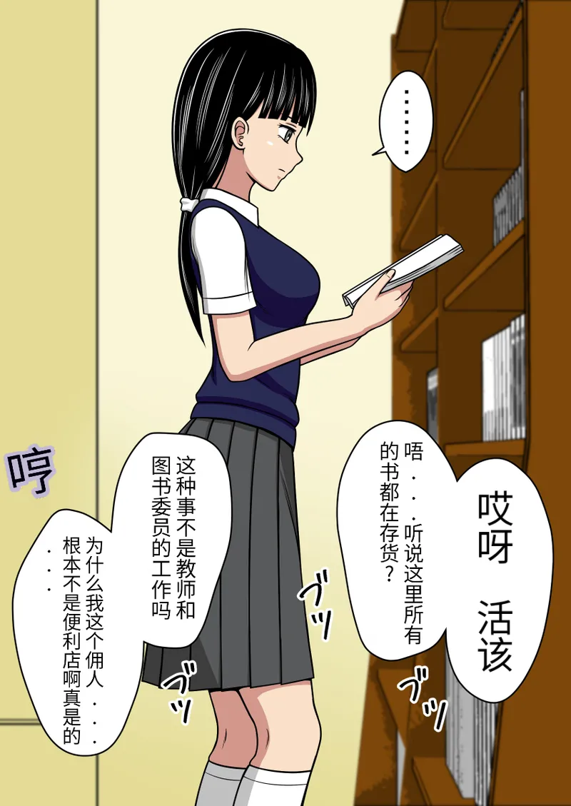 Nhentai Image