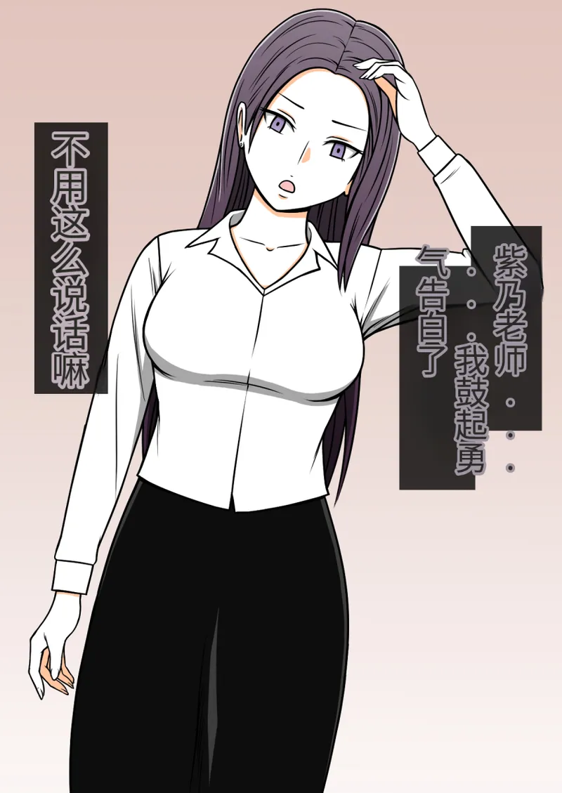 Nhentai Image