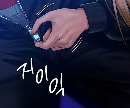 Nhentai Image