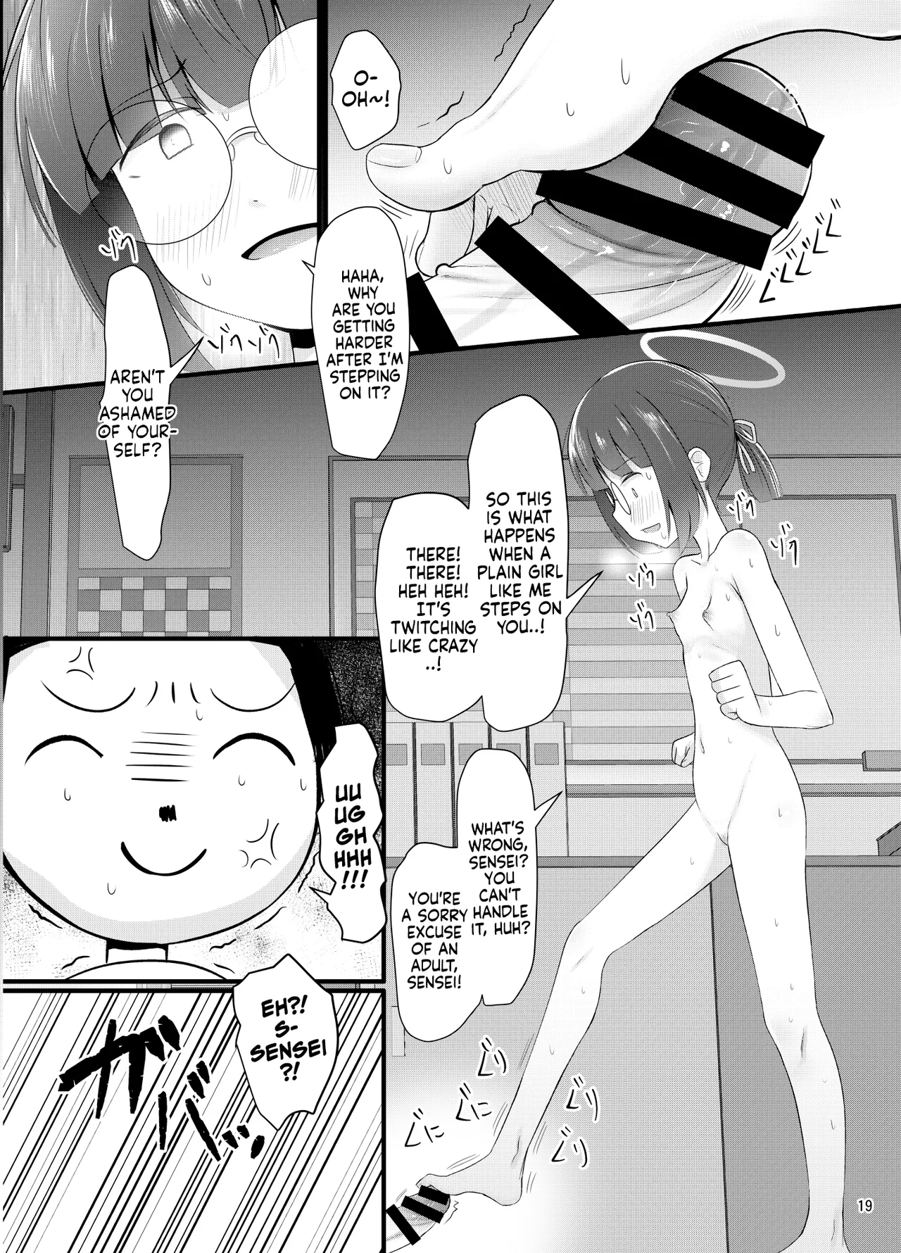Page 19 of [Kitsune to Budou (Kurona)] Mob Demo Yatte Mitai | I Want to Try Doing it With Mob-chan (Blue Archive) [English] [Digital]