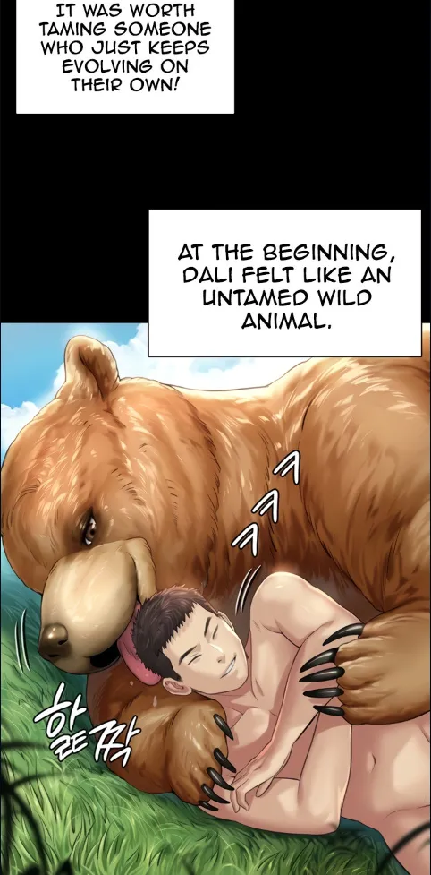 Nhentai Image